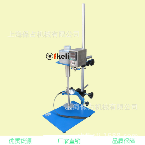 厂家直销带数显实验室搅拌机，油漆油墨胶水化工涂料搅拌器