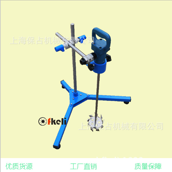 气动搅拌机、实验室气动搅拌机、小型油漆油墨涂料工业涂料搅拌机