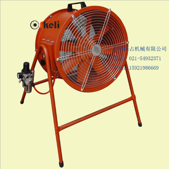 岗位式气动轴流风机G-108-10，-24寸，现货供应，当天发货