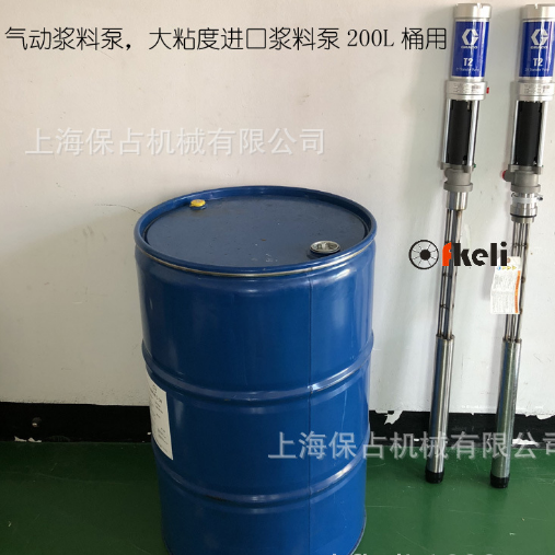 高粘度气动柱塞泵固瑞克，不锈钢气动浆料泵进口固瑞克，304不锈