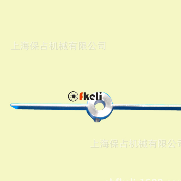 不锈钢搅拌桨2片式，气动搅拌机用搅拌桨，搅拌叶片，搅拌片