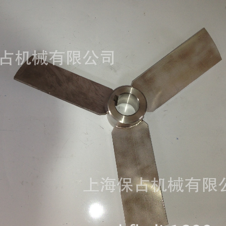 不锈钢搅拌叶片，304不锈钢食品级搅拌叶片