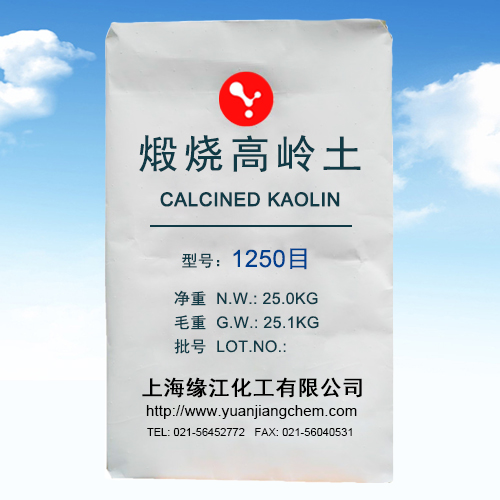 工业级涂料用煅烧高岭土 水性涂料抗发花抗吸潮用