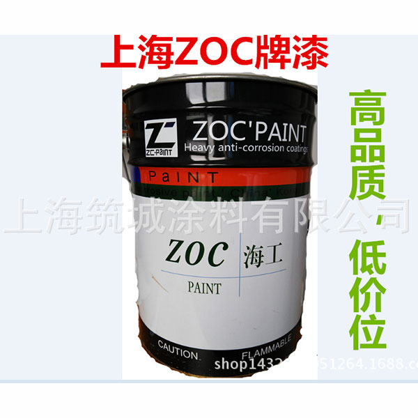 油漆出口 上海油漆出口