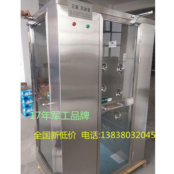 双人风淋室 双人风淋房 双开门风淋室 双吹风淋室 厂家直销