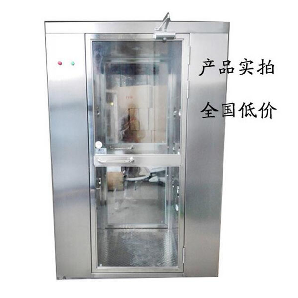 防爆风淋室/除尘风淋室 厂家直销 可定做