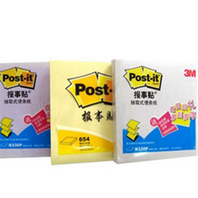 471319便利貼 報(bào)事貼 Post-it R330p