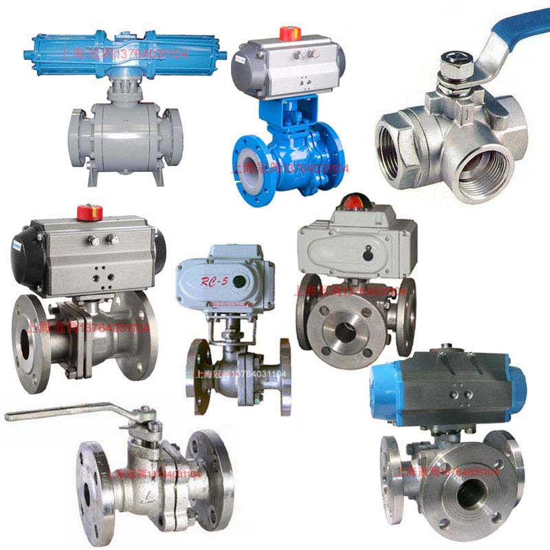 球阀 BALL VALVE 