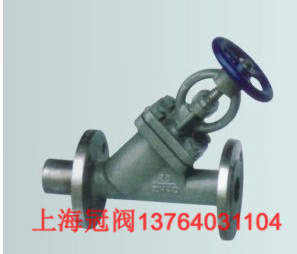 舷侧锅炉泄放阀CB/T3841-1999