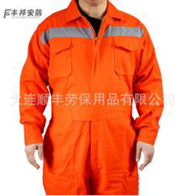 190556橘红全棉连体工作服劳保服 套装 厂家直销