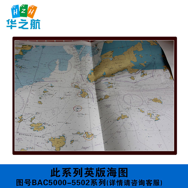 BA英版海图BAC5000-5502 英国海军水道测量局出版船舶地图图书