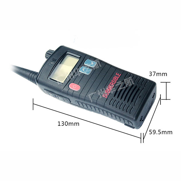 ENTEL  HT783对讲机