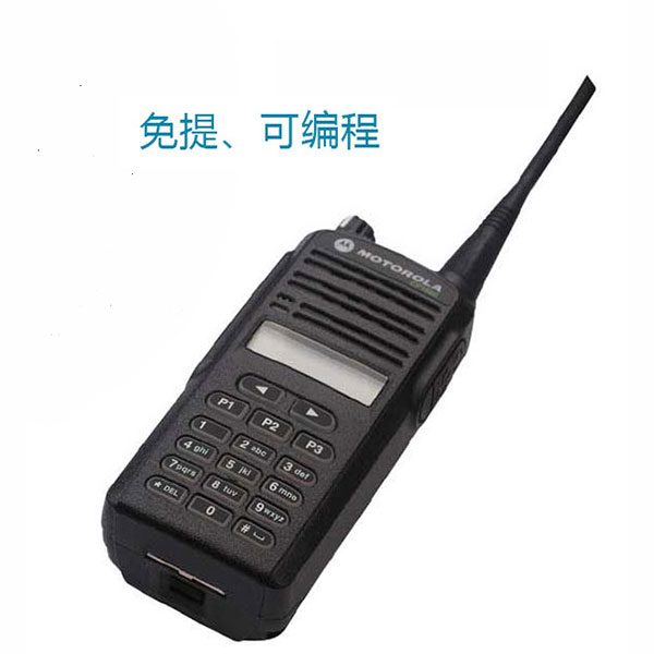 摩托罗拉对讲机CP1660