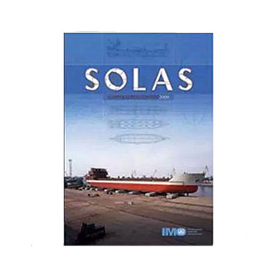 SOLAS国际海上人命安全公约
