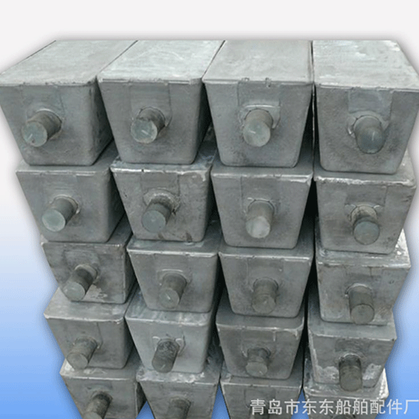 673001供应 铝牺牲阳极 牺牲阳极铸棒 海港用铝阳极、量大从优【图】