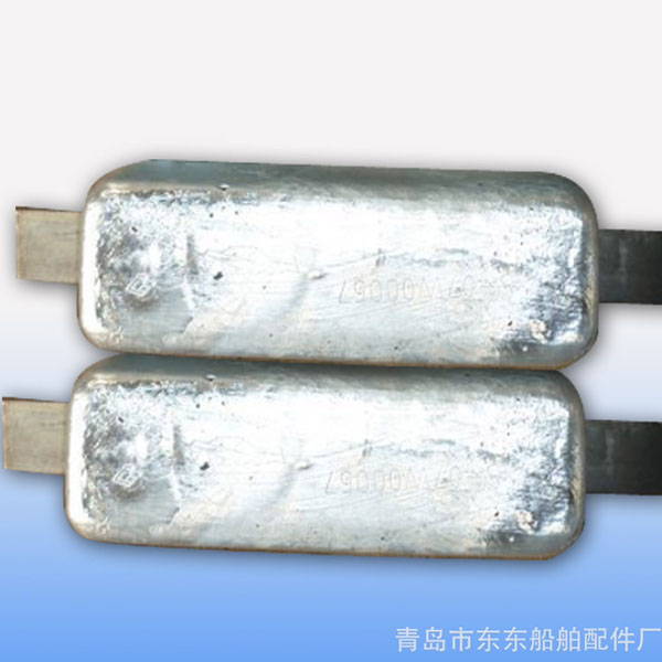 海洋灯塔防腐用铝合金牺牲阳极厂家