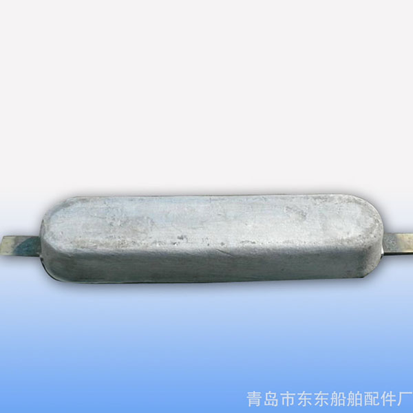 青岛 供应 专业品质 青岛船用牺牲阳极 锌阳极 量大从优【图
