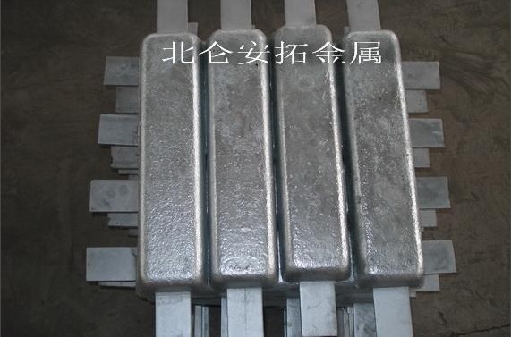防腐锌快牺牲阳极
